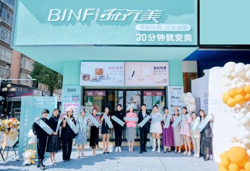 化妆品加盟排行榜前十名(蜜雪加盟一般多少钱)