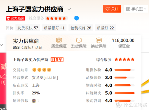 笔记本文具品牌排行榜(世界十大顶级记事本)插图 笔记本文具品牌排行榜(世界十大顶级记事本)插图