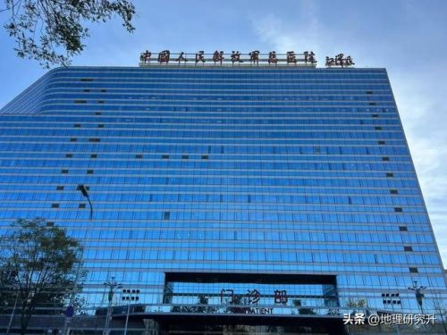 北京市试管婴儿排行榜(北京最出名试管医院)插图4