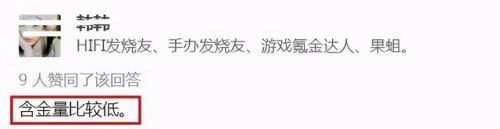 中国票房排行榜第一名(中国总票房榜前十名)插图1 中国票房排行榜第一名(中国总票房榜前十名)插图1