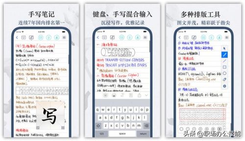 十大养生软件排行榜(养生哪个app最好用)