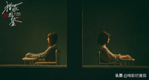 超好评的电视剧排行榜(最近好评比较高的电视剧)插图10 超好评的电视剧排行榜(最近好评比较高的电视剧)插图10