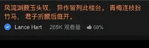 步兵天然素人排行榜(世界步兵实力排行)插图23 步兵天然素人排行榜(世界步兵实力排行)插图23