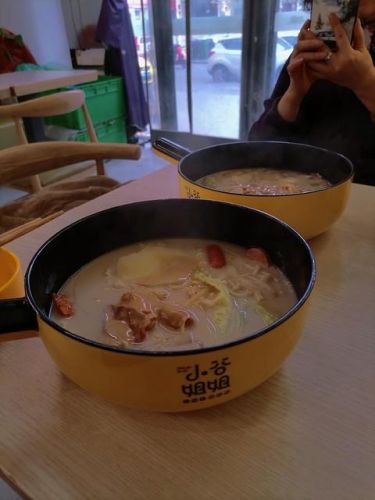 麻辣烫十大排行榜(酸辣粉麻辣烫培训)插图3 麻辣烫十大排行榜(酸辣粉麻辣烫培训)插图3