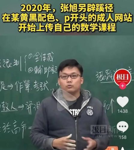 步兵天然素人排行榜(世界步兵实力排行)插图4 步兵天然素人排行榜(世界步兵实力排行)插图4
