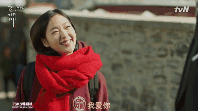 奇幻韩剧排行榜前十名(20部必看奇幻韩剧)插图 奇幻韩剧排行榜前十名(20部必看奇幻韩剧)插图