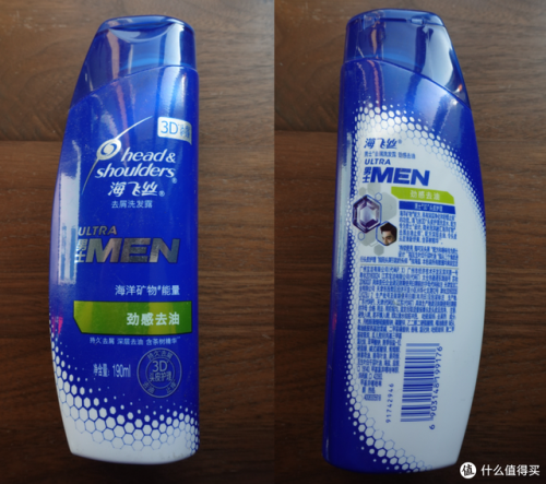 男士去屑止痒最好的洗发水排行榜(去屑止痒洗发水第一名)插图12 男士去屑止痒最好的洗发水排行榜(去屑止痒洗发水第一名)插图12