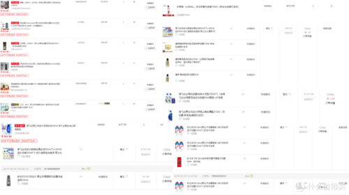 男士去屑止痒最好的洗发水排行榜(去屑止痒洗发水第一名)插图6 男士去屑止痒最好的洗发水排行榜(去屑止痒洗发水第一名)插图6