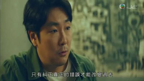 好看的韩电视剧排行榜(韩国超能力电视剧十大排行榜)插图38 好看的韩电视剧排行榜(韩国超能力电视剧十大排行榜)插图38