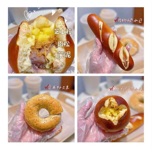 广州烘焙加盟店排行榜(广州十大烘焙培训班)插图34