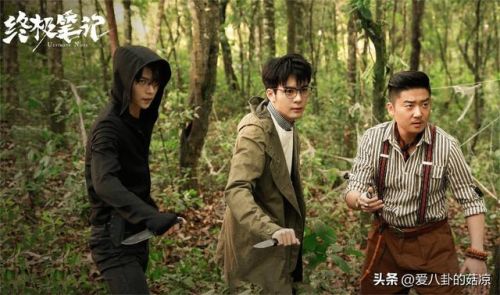 经典盗墓电视剧排行榜(盗墓电影排行榜前十名)插图