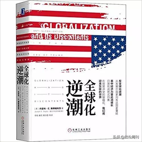 十大投资书籍排行榜(全球十大投资经典书籍)插图8