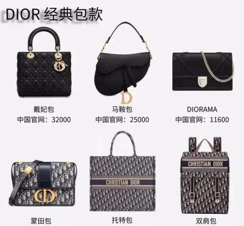 全球奢侈品包包排行榜(世界顶级奢侈品十大名牌包包)插图6 全球奢侈品包包排行榜(世界顶级奢侈品十大名牌包包)插图6