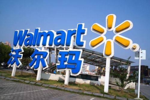 宁波超市加盟店排行榜(开一家生活超市大约投资多少钱)插图7 宁波超市加盟店排行榜(开一家生活超市大约投资多少钱)插图7