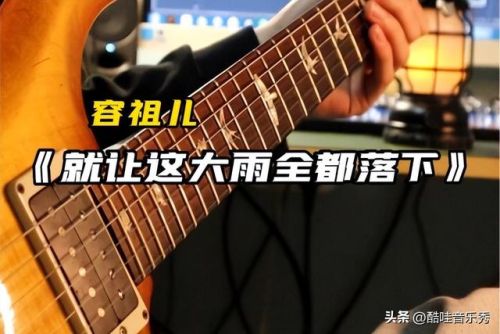 听最新流行歌曲排行榜(90后初中听的流行歌曲)插图2 听最新流行歌曲排行榜(90后初中听的流行歌曲)插图2