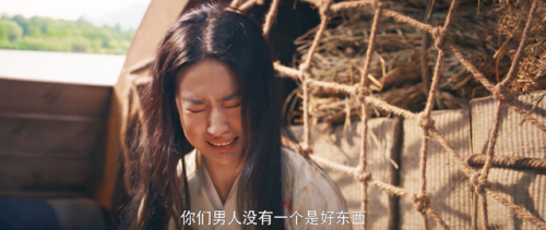 最近最火电视剧排行榜(最近最火的连续剧)插图39 最近最火电视剧排行榜(最近最火的连续剧)插图39