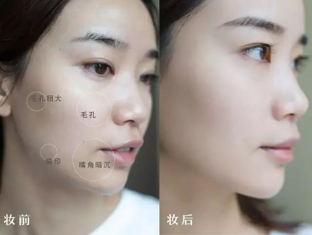 国际粉底液排行榜10强(粉底液十大品牌排行榜)