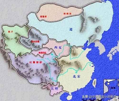 大宋小说排行榜完结本(十大宋朝穿越小说完本)插图1 大宋小说排行榜完结本(十大宋朝穿越小说完本)插图1