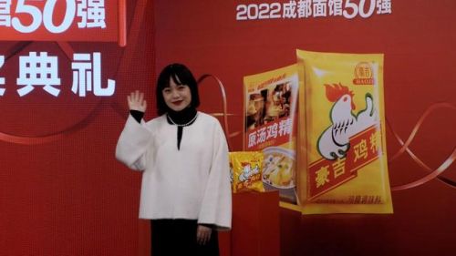 成都面馆加盟店排行榜(全国连锁面馆排行榜)插图1