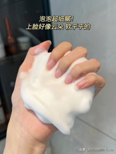 无添加化妆品排行榜(无添加的护肤品品牌)插图12