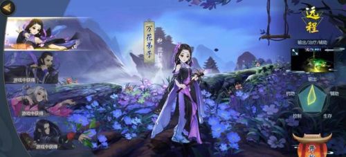 流行游戏排行榜女生版(很火的女生游戏)