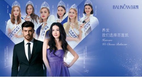 19年养发馆加盟排行榜(1万元的养发馆加盟)插图6