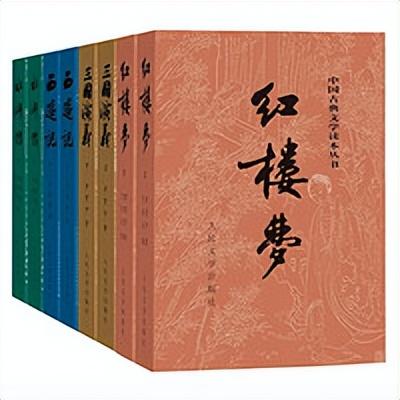 畅销出版小说排行榜(畅销书排名)插图9 畅销出版小说排行榜(畅销书排名)插图9