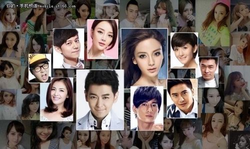 男明星微博粉丝排行榜(2023男星人气流量排行榜)插图