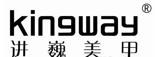 美甲美容加盟店排行榜(美甲加盟店品牌前十名)插图3 美甲美容加盟店排行榜(美甲加盟店品牌前十名)插图3