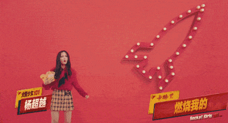 95后女星人气排行榜(95后女明星大全 名单)插图4 95后女星人气排行榜(95后女明星大全 名单)插图4