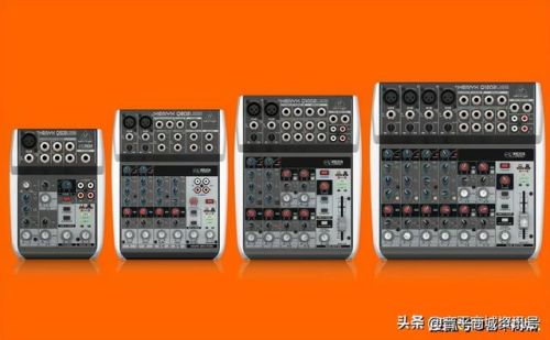 调音排行榜(最好用的调音器)插图 调音排行榜(最好用的调音器)插图