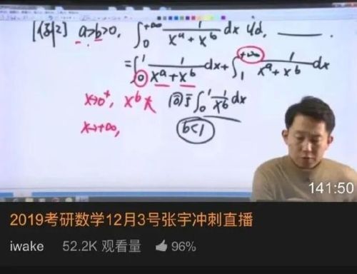 步兵天然素人排行榜(世界步兵实力排行)插图18 步兵天然素人排行榜(世界步兵实力排行)插图18