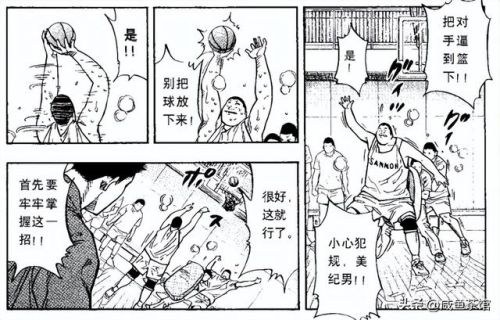 一拳力量前10排行榜(如何出拳)插图20 一拳力量前10排行榜(如何出拳)插图20