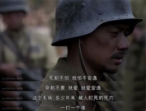 战争连续剧排行榜前十名(口碑最好的10部抗战剧)