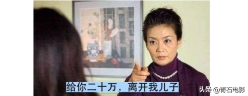 韩剧排行榜前十名豆瓣(豆瓣评分9.0以上的韩剧)插图 韩剧排行榜前十名豆瓣(豆瓣评分9.0以上的韩剧)插图