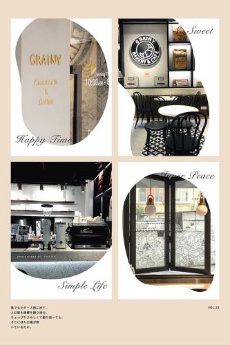 广州烘焙加盟店排行榜(广州十大烘焙培训班)插图29