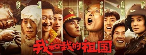 全票房排行榜前十名(全球电影票房前十)插图10