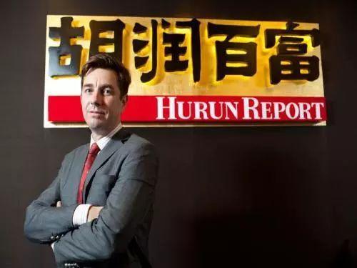 台州富豪榜2017排行榜(台州三十大富豪排名)插图3