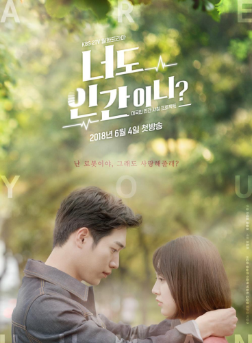 科幻韩剧排行榜前十名(2023韩剧最新科幻剧)插图6