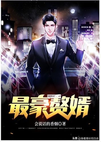 都市小说排行榜完结版兵王(最好看的兵王小说排行榜)