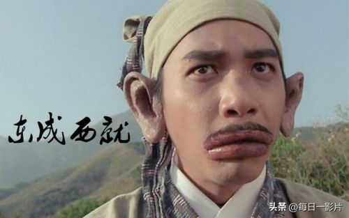 世界喜剧排行榜前十名(全球十大必看高分喜剧电影)插图6 世界喜剧排行榜前十名(全球十大必看高分喜剧电影)插图6