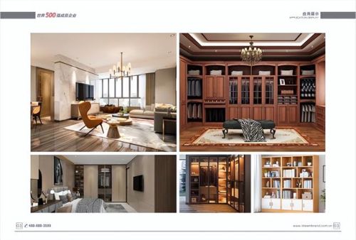 十大木板材品牌排行榜(中国板材行业品牌网络评选活动)插图8 十大木板材品牌排行榜(中国板材行业品牌网络评选活动)插图8