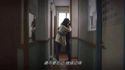 好看的韩电视剧排行榜(韩国超能力电视剧十大排行榜)插图62 好看的韩电视剧排行榜(韩国超能力电视剧十大排行榜)插图62