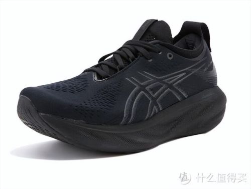 跑步鞋子品牌排行榜(最适合跑步的鞋子)插图10 跑步鞋子品牌排行榜(最适合跑步的鞋子)插图10