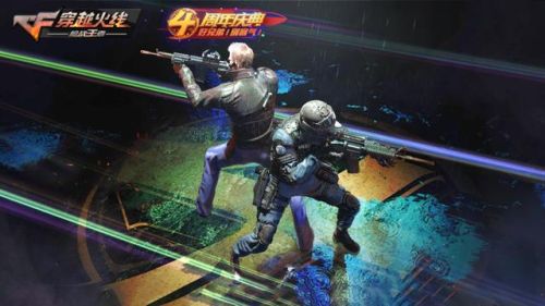 苹果手游排行榜2017前十名(网游手游排行榜第一名)插图4 苹果手游排行榜2017前十名(网游手游排行榜第一名)插图4