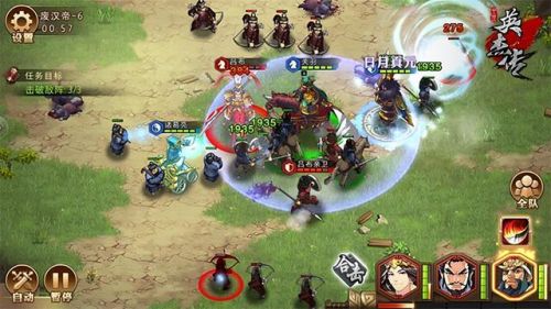 三国主题的手游排行榜(比较好玩的三国手游)插图4 三国主题的手游排行榜(比较好玩的三国手游)插图4