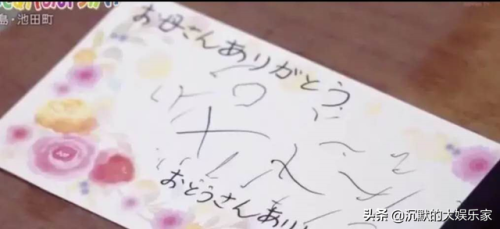 外国真人秀节目排行榜(国外最火的综艺节目前十名)插图31