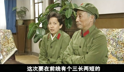 经典老电视剧排行榜前十名(值得看十遍的电视剧)插图5 经典老电视剧排行榜前十名(值得看十遍的电视剧)插图5