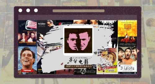 中国十大灾难片排行榜(最震撼的灾难片)