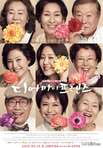 韩剧排行榜前十名豆瓣(豆瓣评分9.0以上的韩剧)插图26 韩剧排行榜前十名豆瓣(豆瓣评分9.0以上的韩剧)插图26